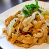 Pad Kee Mao